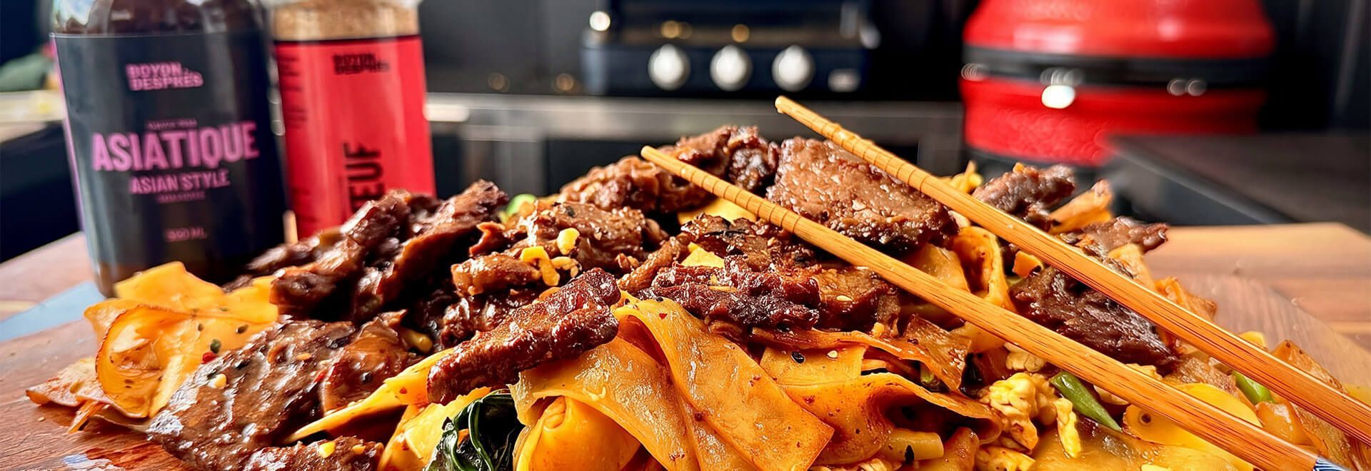 Beef Pad Sew