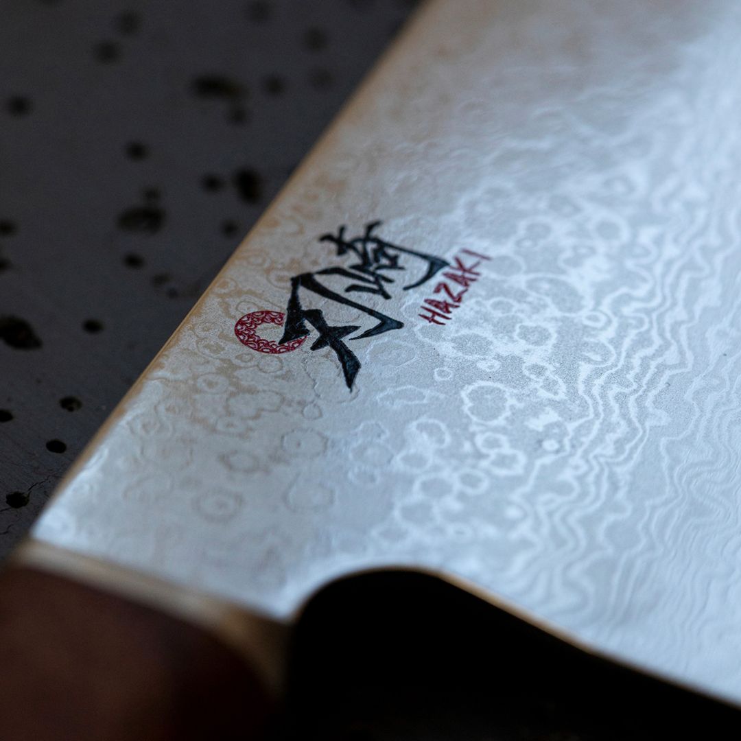 Couteau de chef Gyuto 8,25'' - Pro Noyer