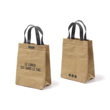 Washable Paper Lunch Bag
