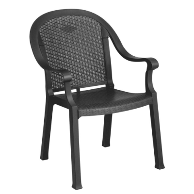 Chaise en résine avec appuis-bras Sumatra - Charbon