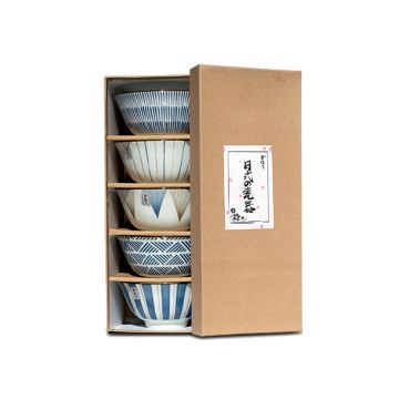 Set of 5 Japanese Bowls - Assorted Patterns