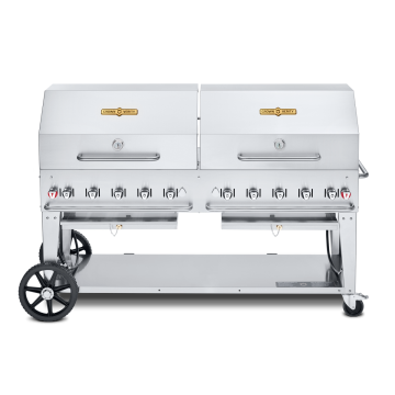 81" Propane Gas Grill with Lids
