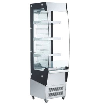 19.5" Display Refrigerator