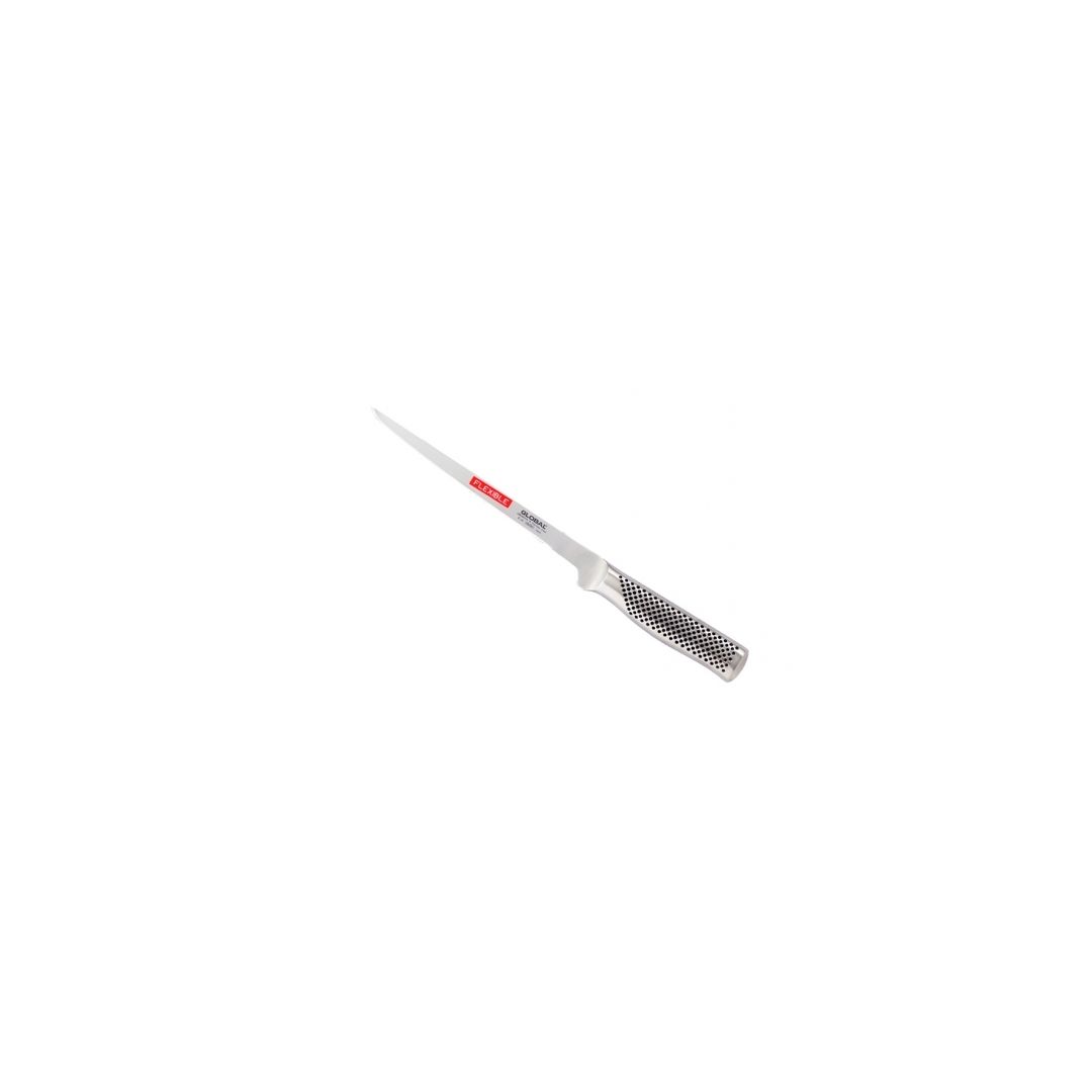 8.25" Filleting Knife - Classic