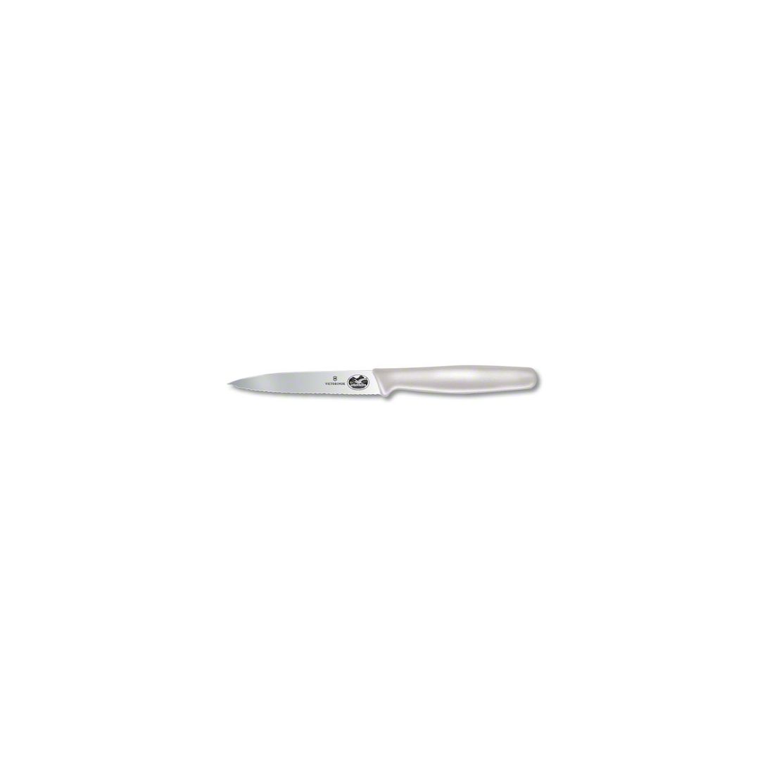 Couteau d’office dentelé 4" - Blanc