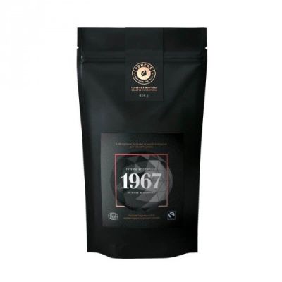Café espresso 1967 intense et complexe - 454 g